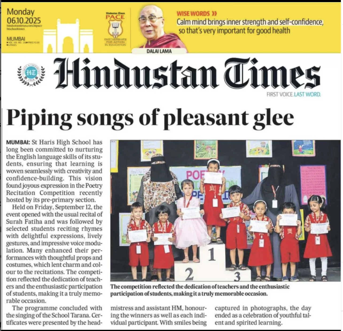 Celebrating Achievement: ST. HARIS HIGH SCHOOL Featured in Leading Newspaper